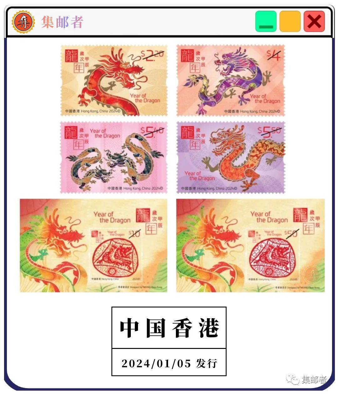 2024新澳门今天晚上开什么生肖，2024年澳门今晚生肖预测