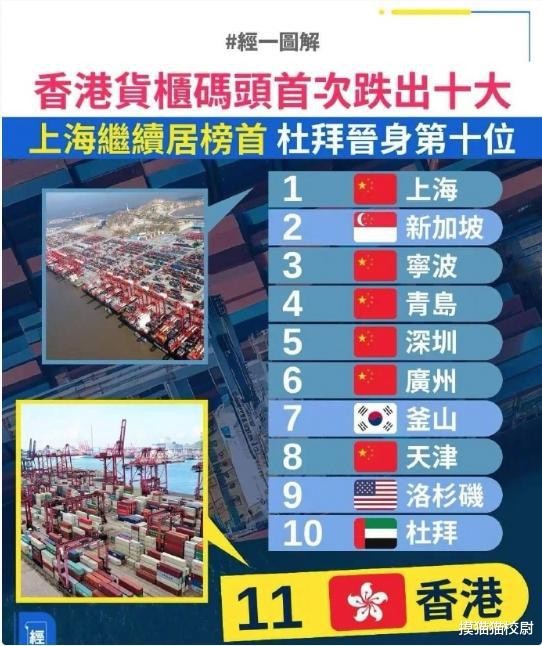 2024年12月15日 第23页