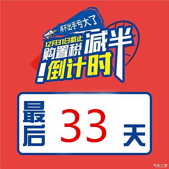 东莞小吃店转让最新消息新闻，东莞热门小吃店转让资讯速递