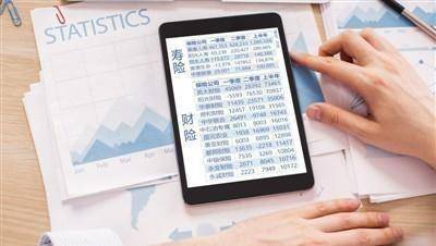二四六香港资料期期准千附三险阻，二四六香港资料期期准揭秘与三大挑战应对