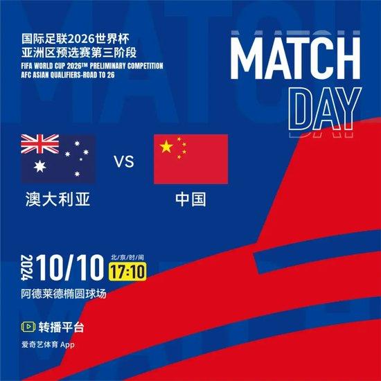 2024澳门特马今晚开奖93，澳门特马开奖背后的犯罪问题探讨