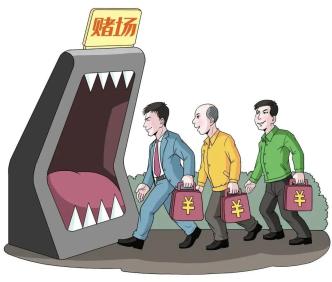 澳门三肖三淮100淮，澳门三肖三淮涉嫌违法犯罪，警惕网络赌博陷阱