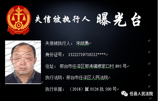 2024正版资料免费公开，揭秘，独家正版资料提前曝光，2024年免费公开！