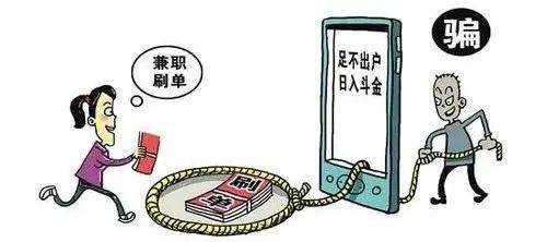 最准一肖一码100%，揭秘所谓最准一肖一码，警惕背后的犯罪陷阱！