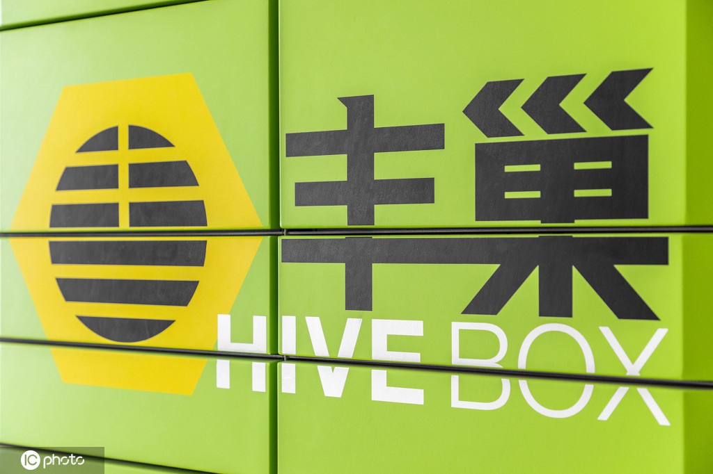 2024今晚澳门开特马，关于澳门开特马违法犯罪行为的警示标题，警惕犯罪风险，远离非法赌博行为