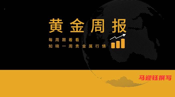 香港特马今晚开奖，香港特马今晚开奖背后的犯罪风险警示