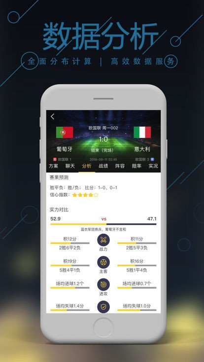 管家婆一肖一码，管家婆精准一肖一码预测