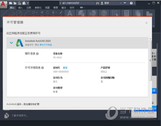 7777788888精准管家婆，精准管家婆，7777788888的管理秘籍