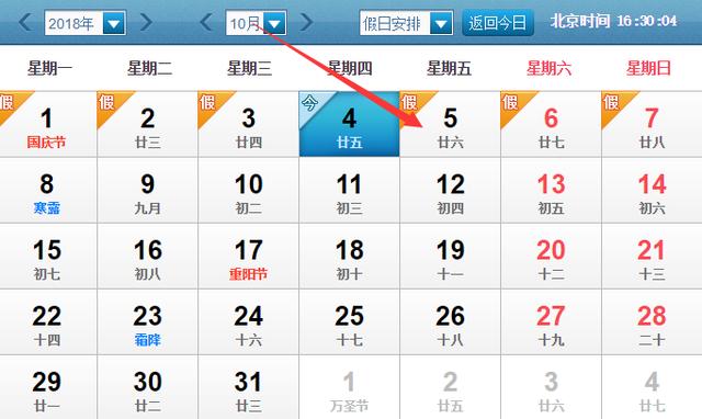 2024澳门今天晚上开什么生肖啊，关于澳门今晚生肖预测的文章标题，揭秘澳门今晚生肖运势，揭晓未来生肖开奖结果