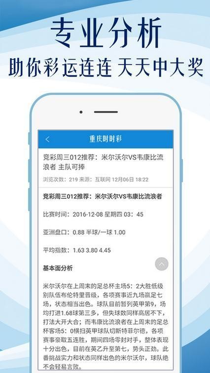 新奥正版全年免费资料，新奥正版全年免费资料大放送