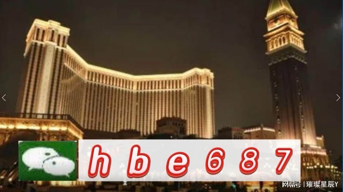 2024新澳正版免费资料大全，2024新澳正版免费资料大全，全面解析与指南