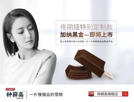 7777788888王中王传真，王中王传真，揭秘数字背后的故事