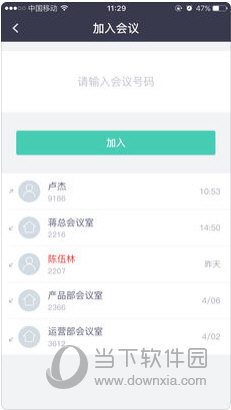 2024新澳免费资料大全浏览器，2024新澳免费资料大全浏览器全解析