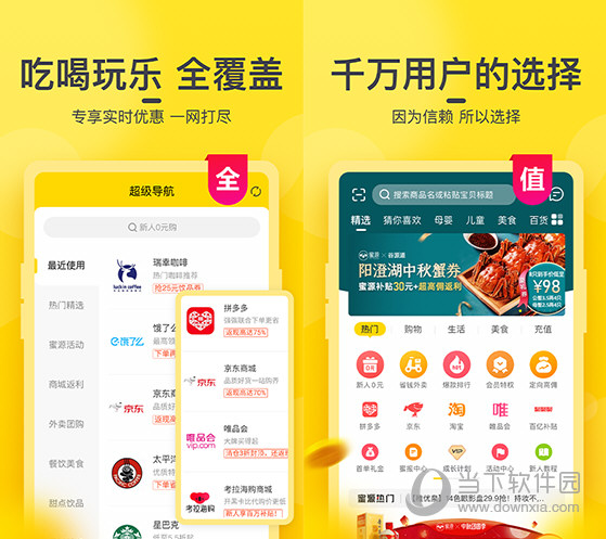 新澳今晚上9点30开奖结果，新澳今晚9点30开奖结果揭晓