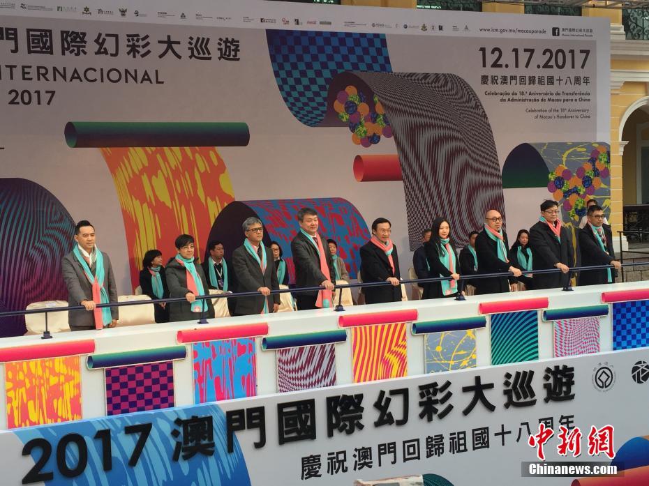 澳门天天开彩好正版挂牌2024，澳门天天开彩背后的犯罪问题，警惕正版挂牌与非法赌博的陷阱（2024年警示）