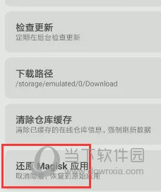 澳门天天开彩大全免费，澳门天天开彩大全揭秘，免费背后的法律风险与犯罪警示