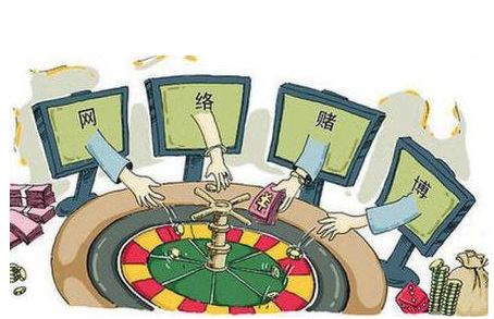 2024年今晚澳门开特马，关于澳门特马赌博的警示，警惕犯罪风险，切勿参与非法赌博活动