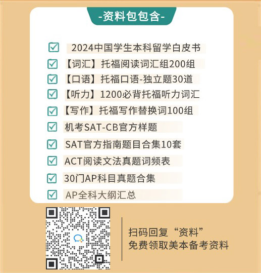 2024正版资料全年免费公开，揭秘，独家正版资料，全年免费公开！