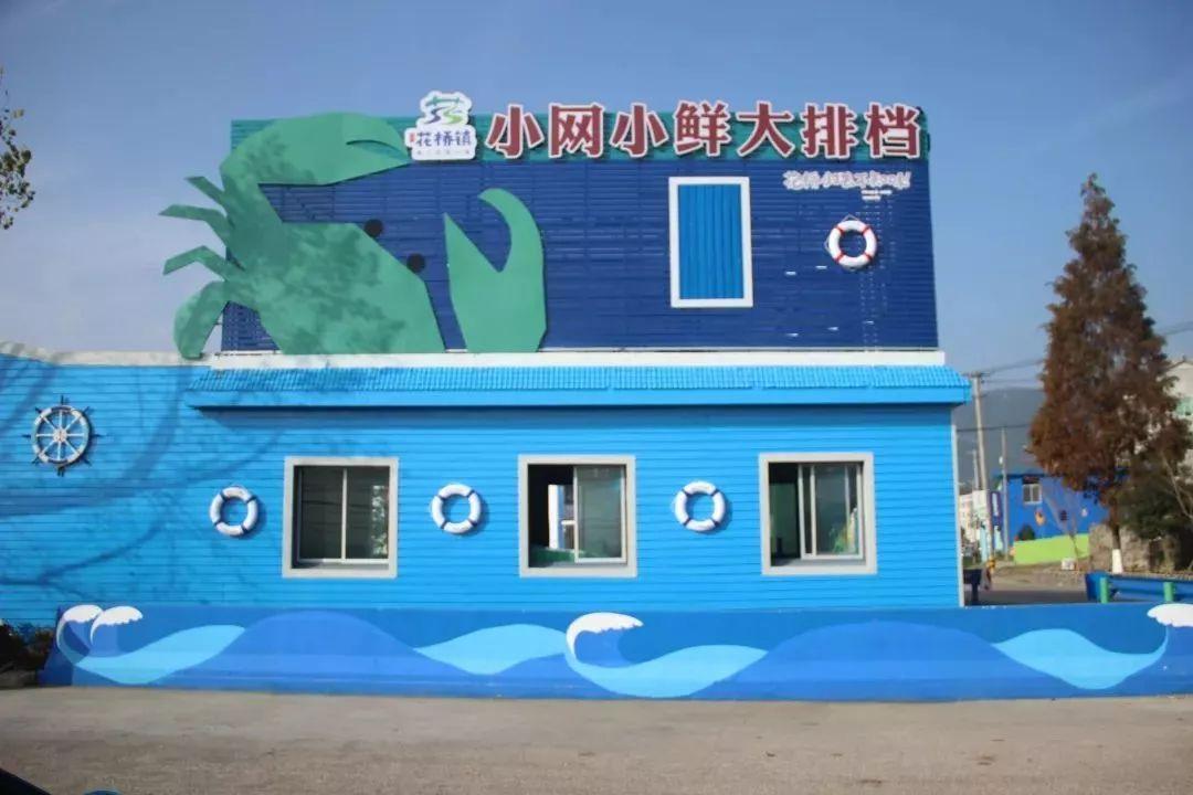 广安市花桥镇最新动态，转型升级中的魅力小镇，广安市花桥镇，转型升级，魅力小镇新篇章