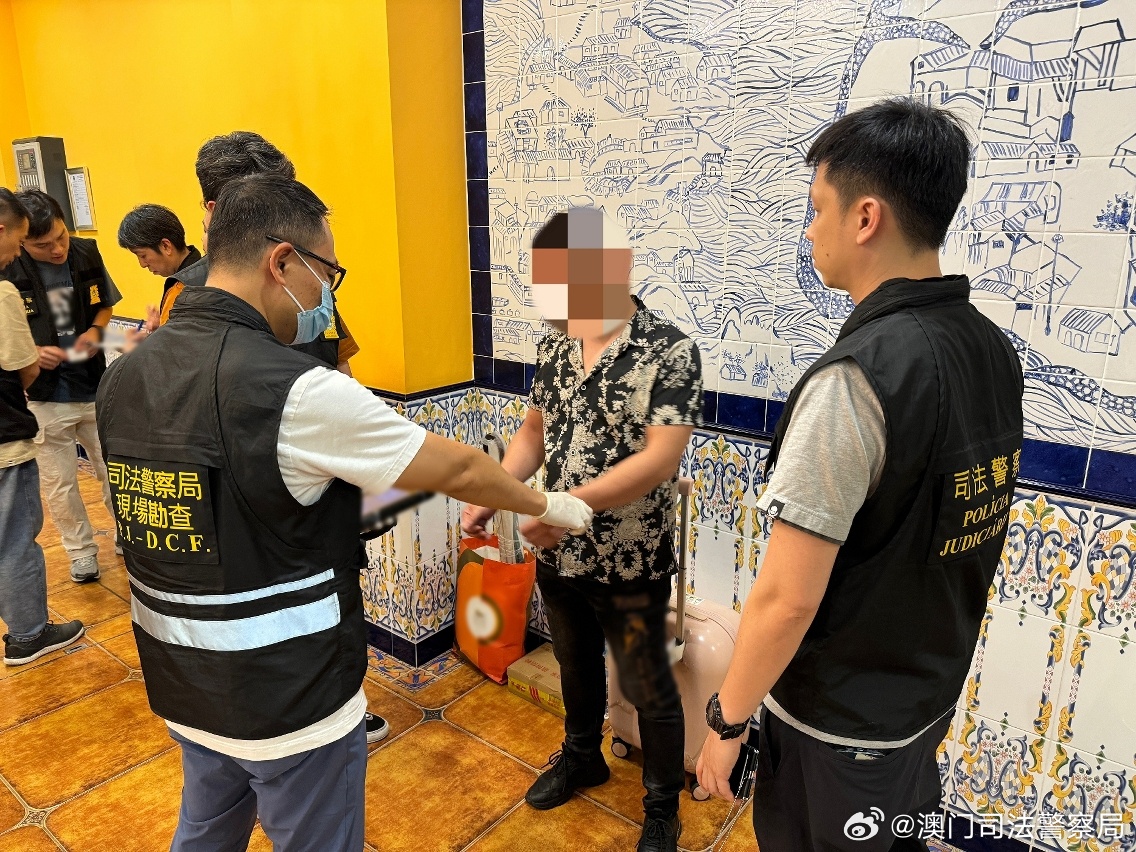 2024今晚澳门开特马，关于澳门开特马违法犯罪行为的警示标题，警惕犯罪风险，远离非法赌博行为