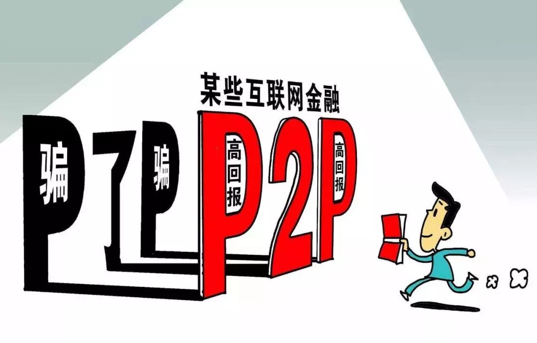 新澳门四肖三肖必开精准，澳门四肖三肖预测，警惕非法赌博风险，切勿被精准骗局迷惑