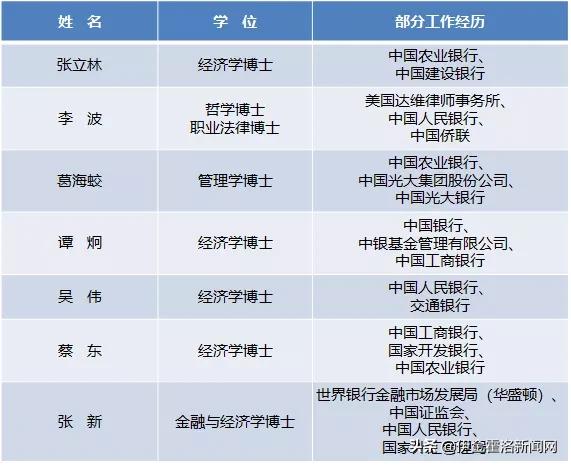 2024年澳门天天开好彩大全，澳门天天开好彩背后的犯罪问题探讨
