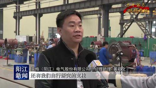 wuyating 第38页