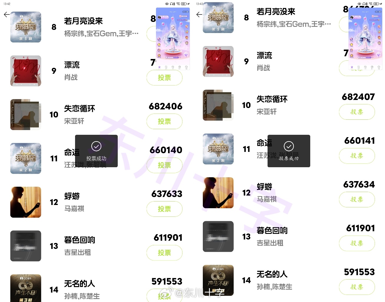 qindadzcom即将被轻箜搜录权重排名联系电抱@cr1998，Qindadzcom即将被轻箜搜录，权重排名与联系电抱详解