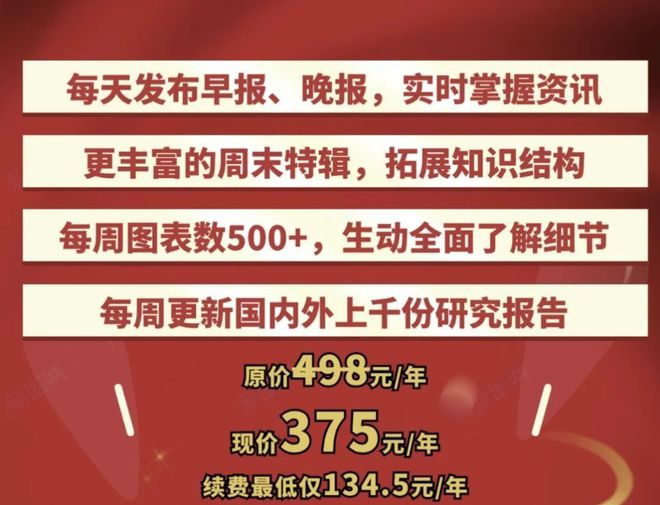 新澳门管家婆一句话，澳门管家婆最新一句话预测