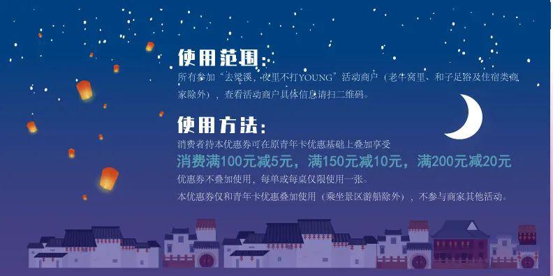 新澳今天最新资料晚上出冷汗，新澳今晚资料及出冷汗现象关注