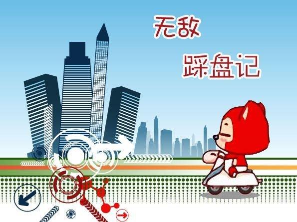 新奥门特免费资料大全今天的图片，新奥门特免费资料大全图片，警惕犯罪风险，安全为先