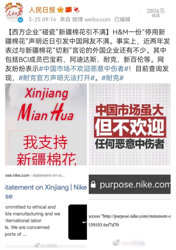 澳门一码一肖一特一中直播，澳门直播背后的犯罪风险，一码一肖一特一中的警示与反思
