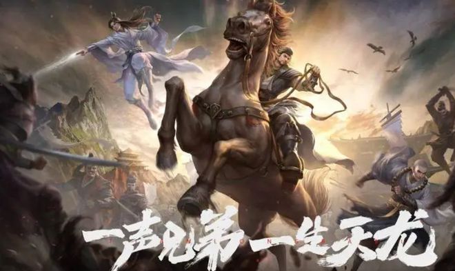 探秘2023最新MMORPG，颠覆传统体验，五大亮点引领游戏潮流，2023年度颠覆性MMORPG，五大亮点革新游戏体验