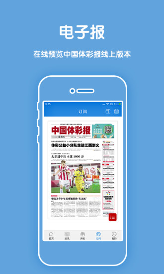 2024新奥历史开奖记录香港，香港新奥历史开奖记录2024回顾