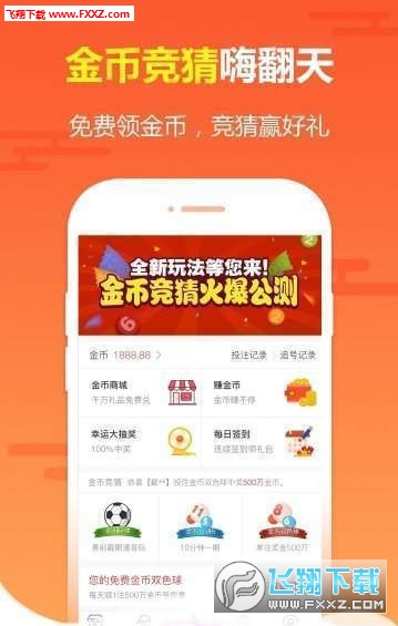 2024澳门特马今晚开奖138期，澳门特马彩票犯罪揭秘，警惕非法赌博风险