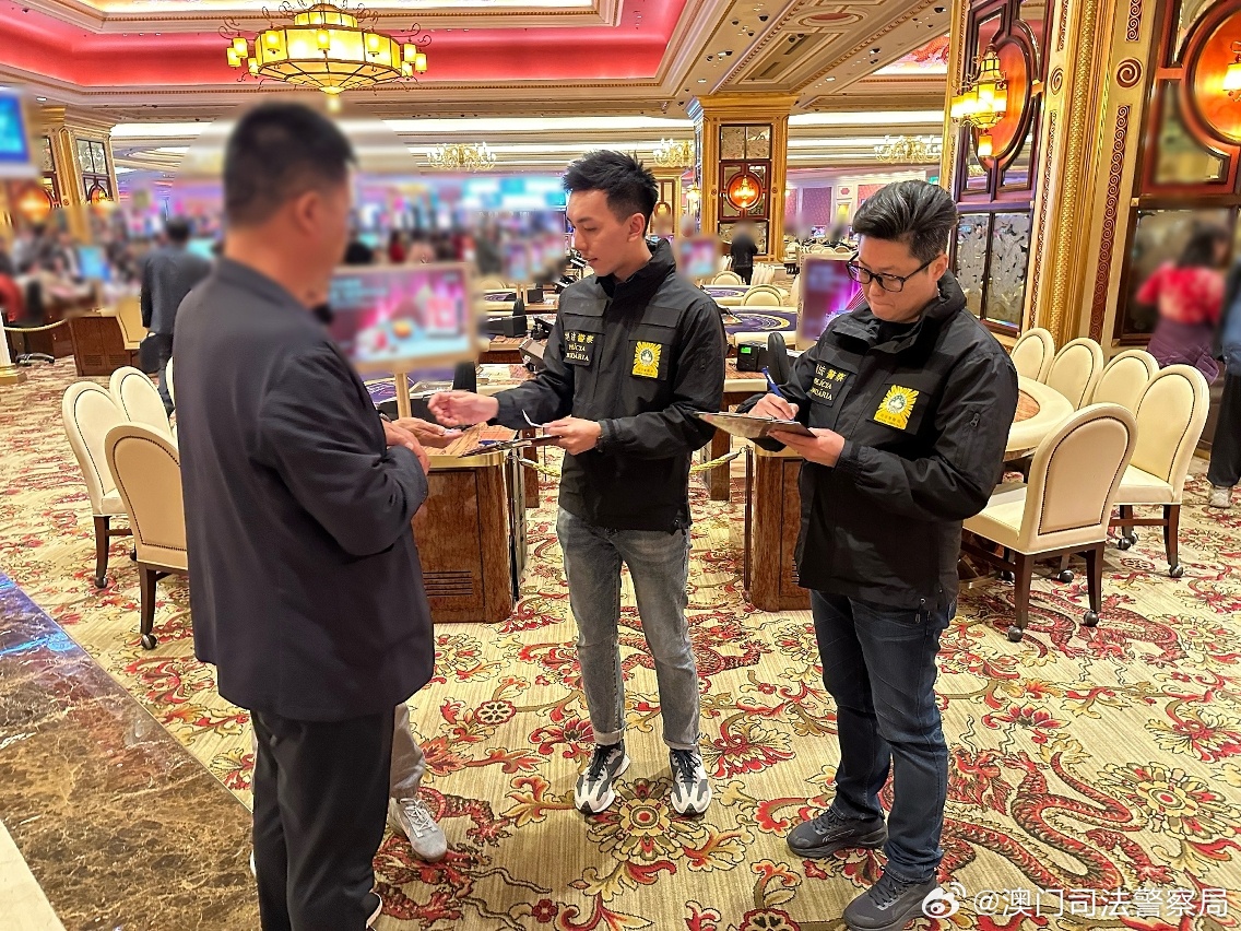 2024澳门天天开好彩免费，关于澳门赌博行为的警示，警惕免费开好彩背后的风险与犯罪隐患