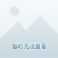 香江北岸最新二手房，香江北岸热门二手房盘点