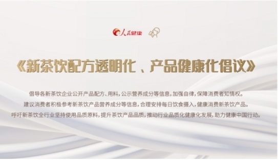 新澳彩资料免费长期公，新澳彩资料免费长期公，警惕《新澳彩资料免费长期公》，远离赌博危害，共建和谐社会