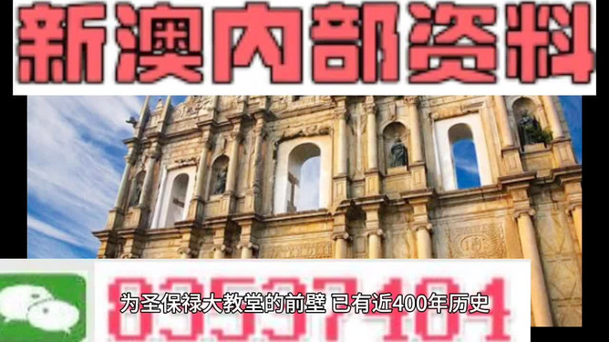 资料大全正版资料2024年，资料大全正版资料2024年，《资料大全正版资料2024年》：引领知识前沿的综合资料大全