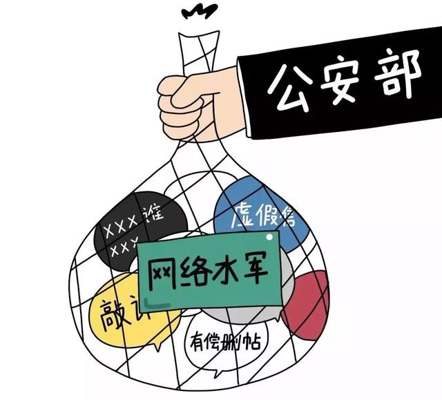 澳门正版精选免费，澳门正版精选免费，关于赌博和非法网络活动的警示：远离澳门正版精选免费陷阱，倡导健康网络环境