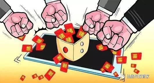 管家婆最准一肖一码中，管家婆最准一肖一码中，警惕《管家婆最准一肖一码中》非法赌博与诈骗风险，倡导健康价值观与生活方式