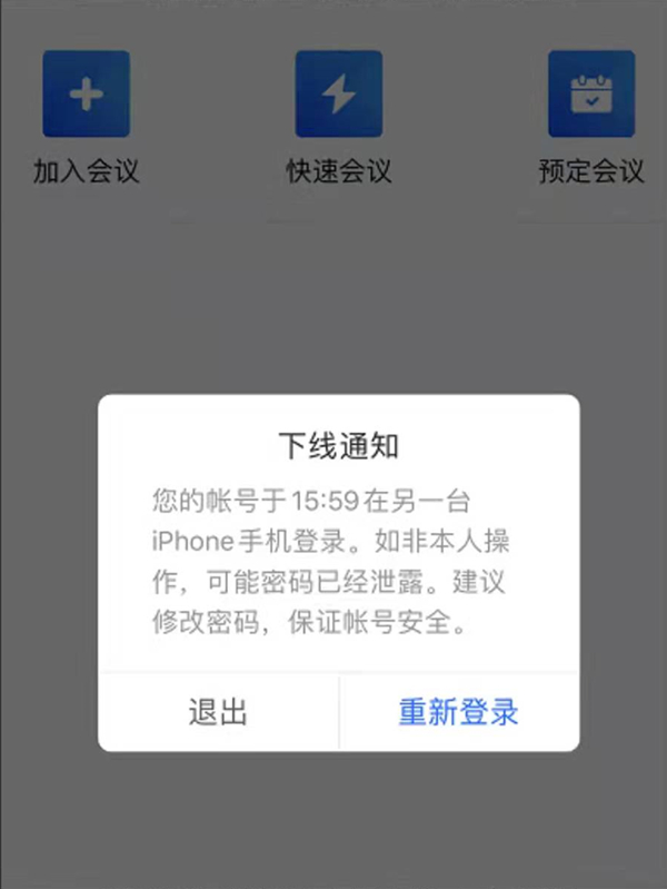澳门天天彩资料自动更新优势，澳门天天彩资料自动更新优势，澳门天天彩非法活动风险警示：支持合法彩票平台的重要性