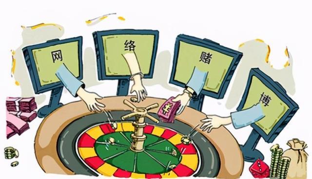 2024年12月23日 第39页
