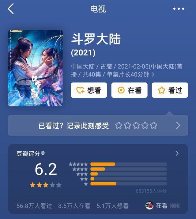 最准一码一肖100%精准老钱庄揭1111ccm，最准一码一肖100%精准老钱庄揭1111ccm，反对非法彩票预测：《最准一码一肖》等赌博活动违法且危害社会