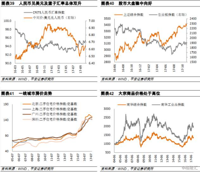 澳门好彩io码三期内必中，澳门好彩io码三期内必中，警惕：不存在《澳门好彩io码三期内必中》预测，远离赌博行为