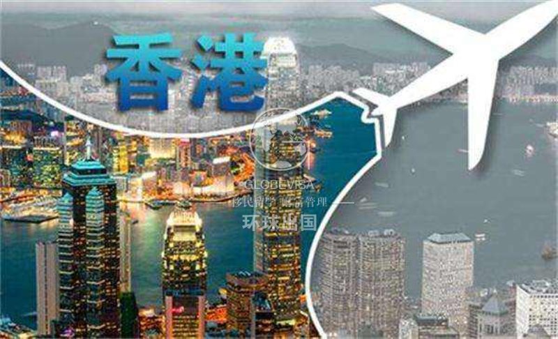 2024年香港资料免费大全，2024年香港资料免费大全，《2024年香港资料免费大全》：全面深入了解香港的免费指南