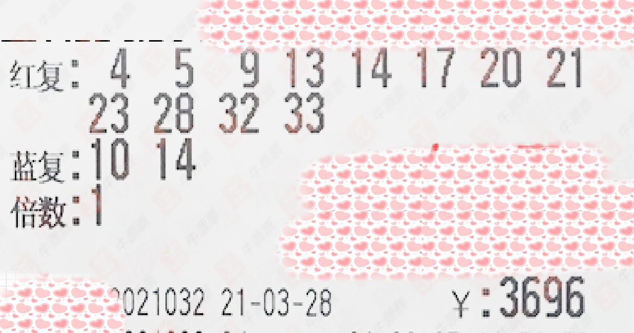 2024年澳门今晚开奖结果查询，2024年澳门今晚开奖结果查询，2024年澳门今晚彩票开奖结果查询指南：理智参与，享受乐趣