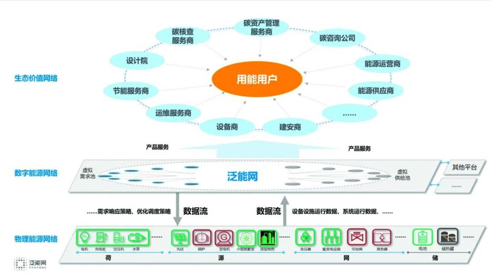 72684.cm查询新奥资料，72684.cm查询新奥资料，《72684.cm查询新奥资料》：探索新奥背后的故事与数据力量
