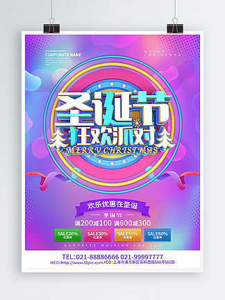 4949彩正版免费资料，4949彩正版免费资料，《4949彩正版免费资料》：正版品质，免费探索彩票世界