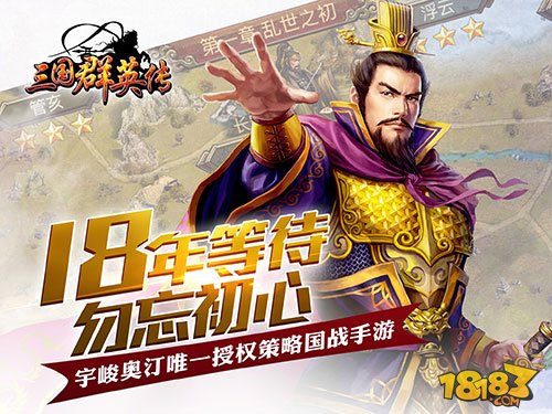 2024年12月23日 第13页